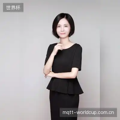 卞薇野
